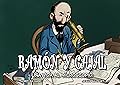 Ramón y Cajal: una vida al microscopio