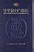 The Complete Artscroll Machzor: Yom Kippur