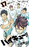 ハイキュー!! 17 [Haikyū!! 17] by Haruichi Furudate