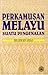 Perkamusan Melayu: Suatu Pengenalan