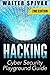 Hacking by Walter Spivak