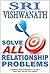 Solve All Relationship Prob...
