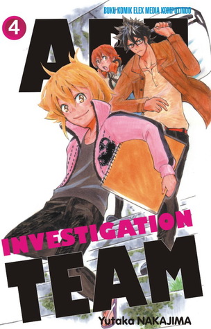 Art Investigation Team Vol. 4