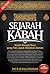 Sejarah Ka'bah by Ali Husni al-Kharbuthli