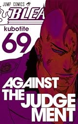 Bleach―ブリーチ― 69 [Burīchi 69] (Bleach, #69) by Tite Kubo