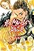 ボールルームへようこそ 4 [Ballroom e Y...