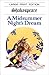A Midsummer Night's Dream by William Shakespeare