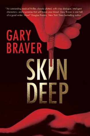 Skin Deep (Hardcover)