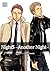 NightS -Another Night-
