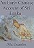An Early Chinese Account of Sri Lanka