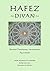 Hafez by Hafez Hafez by Hafez