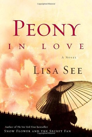 Peony in Love (Hardcover)