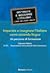 Imparare e insegnare l'italiano come seconda lingua. Un percorso di formazione.
