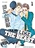 Like the Beast, Tome 1 (Like the Beast, #1) by Kotetsuko Yamamoto