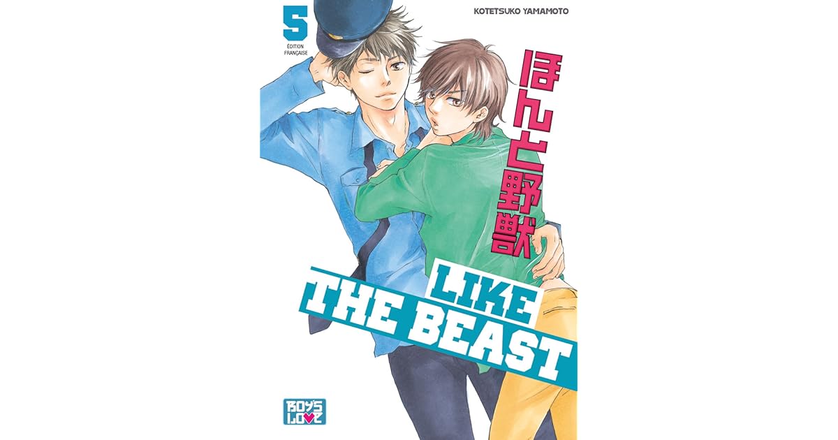 Like the Beast, Tome 5 (Like the Beast, #5) by Kotetsuko Yamamoto