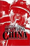 Defending China Defending China