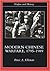 Modern Chinese Warfare, 1795-1989 by Bruce A. Elleman