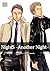 NightS -Another Night