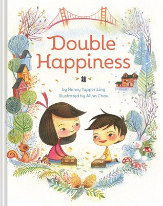 Double Happiness (Hardcover)
