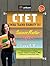 CTET Success Master Paper-I Teacher Selection for Class I-V