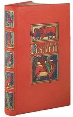Liber Bestiarum (Leather Bound)
