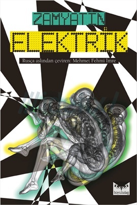 Elektrik (Paperback)