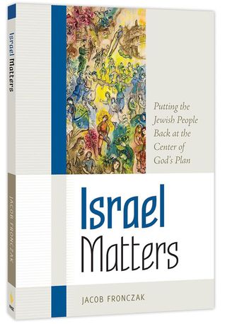 Israel Matters