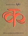 Essential Kabir