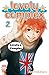 Lovely Complex, Vol. 2