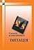 Імітація