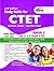 Study Guide for CTET Paper 2: Social Studies/Social Science Teachers (Class 6 - 8)