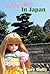 An Alien Doll in Japan