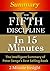 Summary: The Fifth Discipli...