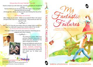 My Fantastic Failures