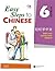 Easy Steps to Chinese: Textbook 6 (W/CD)