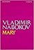 Mary: A novel (McGraw-Hill paperbacks)