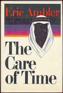 The Care of Time (Hardcover)