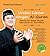 Urusan Lancar dengan Al-Qur'an