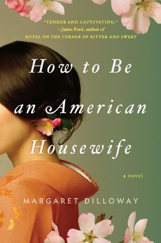How to Be an American Housewife (Hardcover)