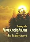 Vivekacudamani of...
