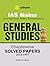 Ias Mains General Studies Chapterwise Solved Papers 2014-1997 by Siddharth Mittal