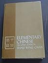 Elementary Chinese