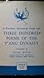 A further selection from the Three hundred poems of the T'ang dynasty (Wisdom of The East series)