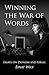 Winning the War of Words: Essays on Zionism and Israel