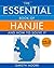 Essential Book of Hanjie: And How to Solve It
