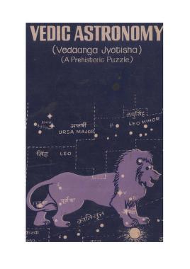 Vedanga Jyotisha
