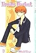 Image for Fruits Basket, Vol. 3