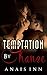Office Romance: Temptation By Chance (Chance Encounter Romance) (New Adult Contemporary Romance Quickie Short Stories)