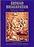 Śrīmad-Bhāgavatam 7.3