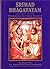 Śrīmad-Bhāgavatam 8.3: Withdrawal of the Cosmic Creations